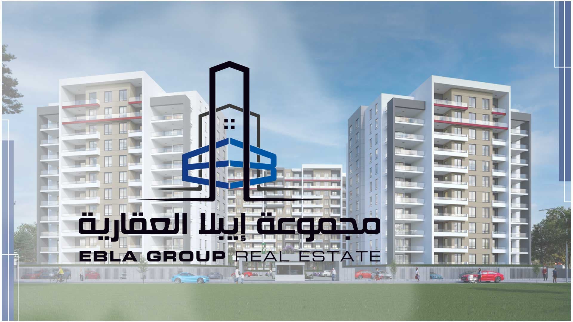 Ebla real estate in bursa : إيبلا العقارية في بورصة - Bursa