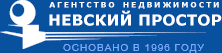 Nevsky Prostor - Sankt-Peterburg