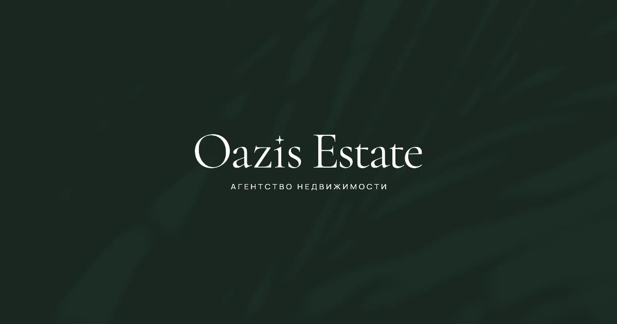Oazis Estate - Sochi