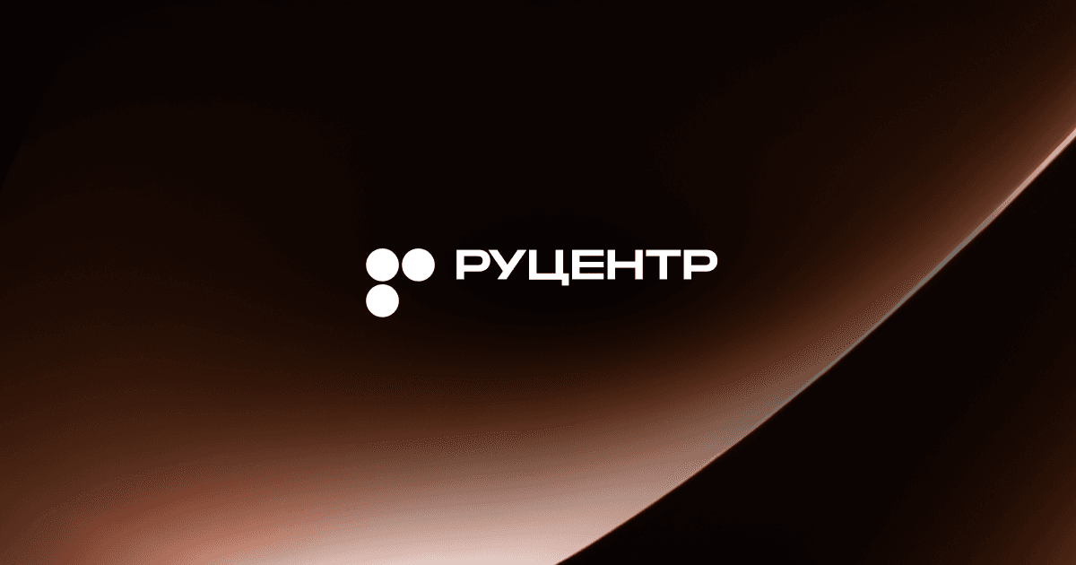 Rosbiznes, Real Estate Agency - Novosibirsk